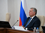 53-я сессия Алтайского краевого Законодательного Собрания
